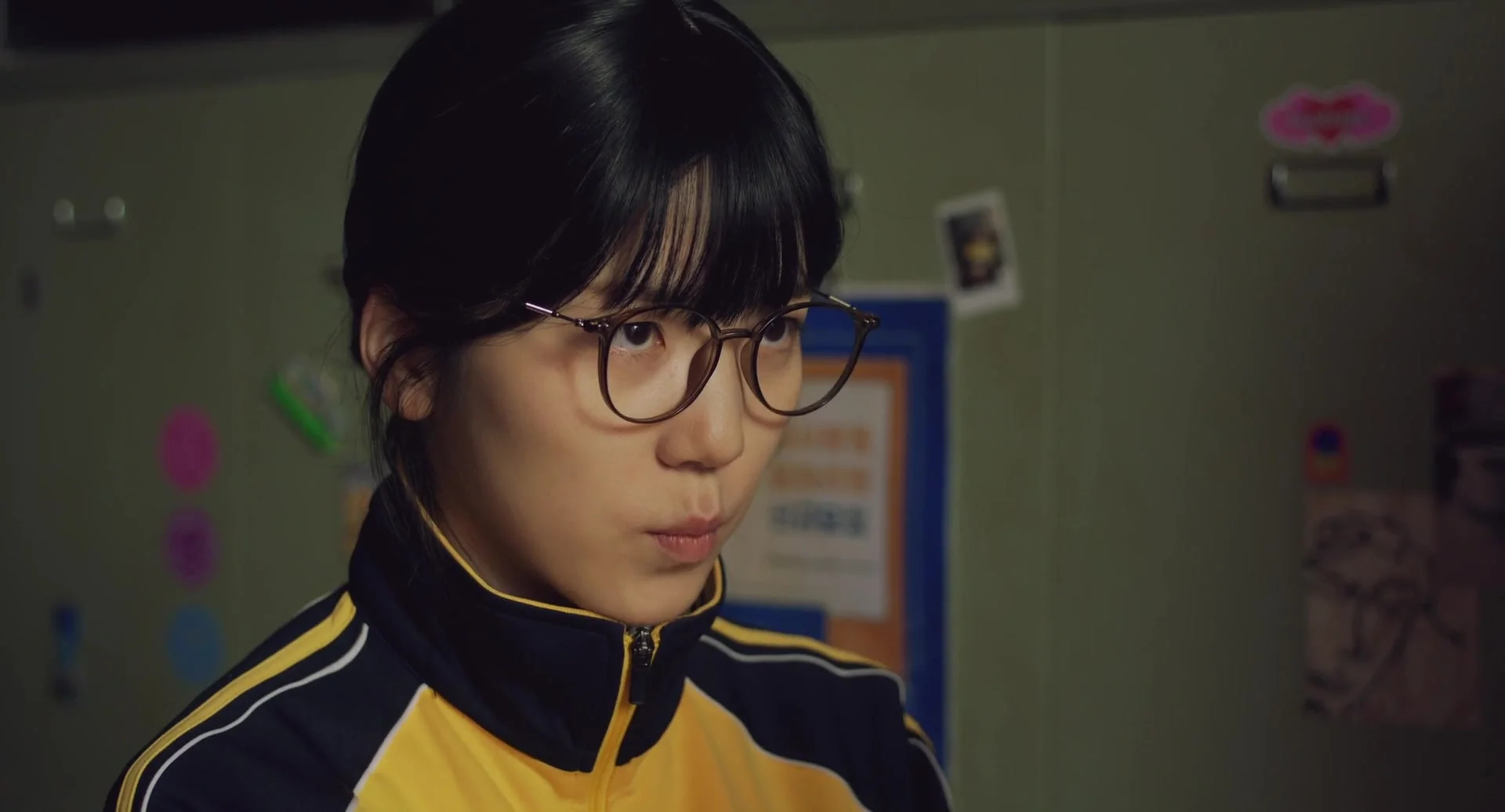 Звонок. Последняя сессия