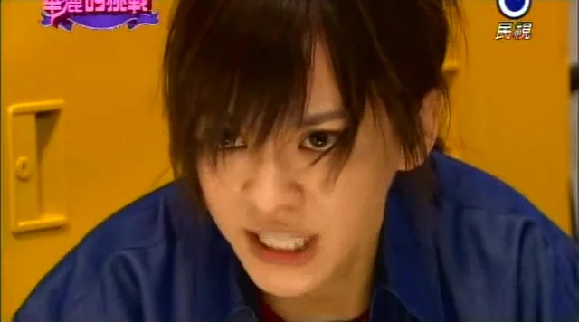 Не сдавайся!