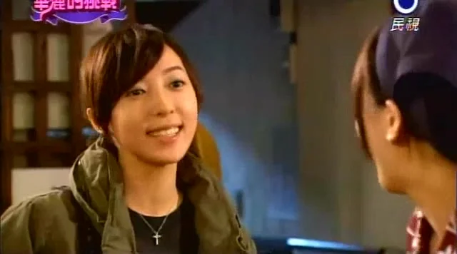 Не сдавайся!