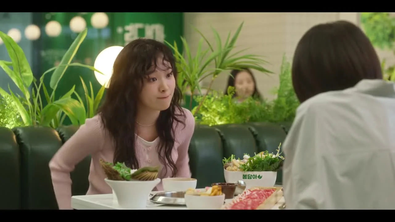 Последнее лето