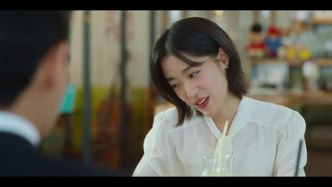 Последнее лето