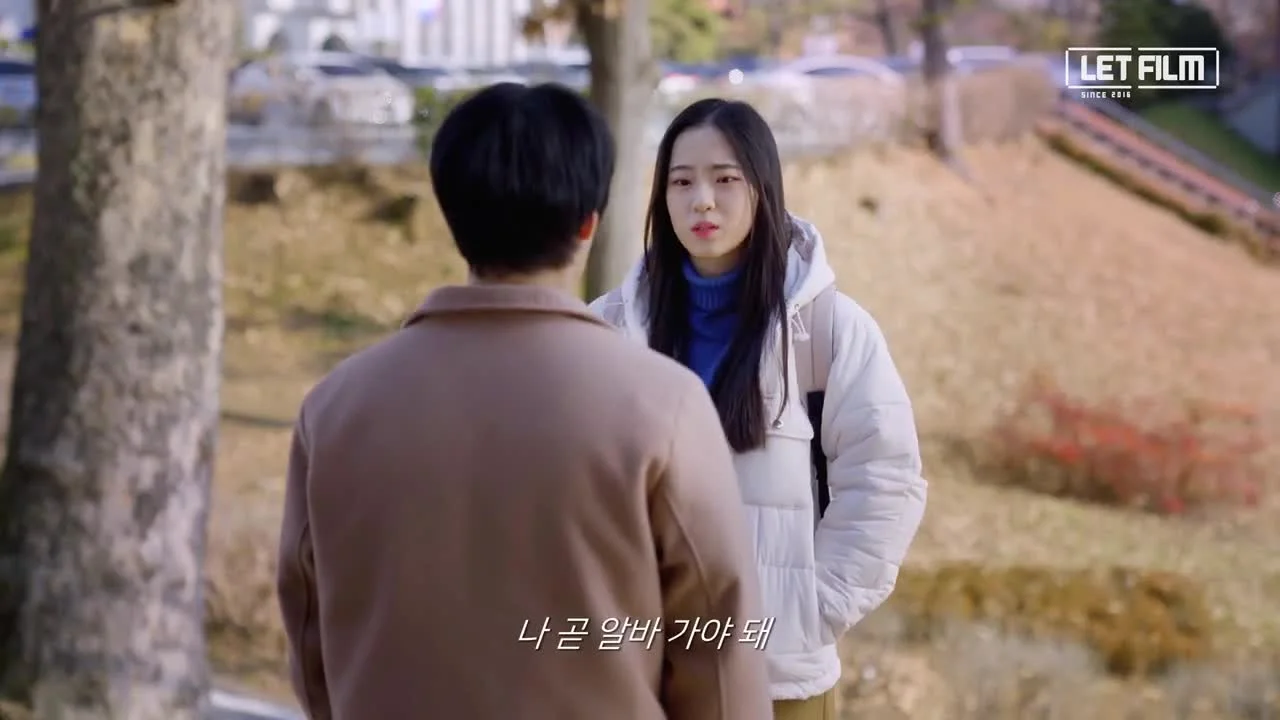 Зимние каникулы