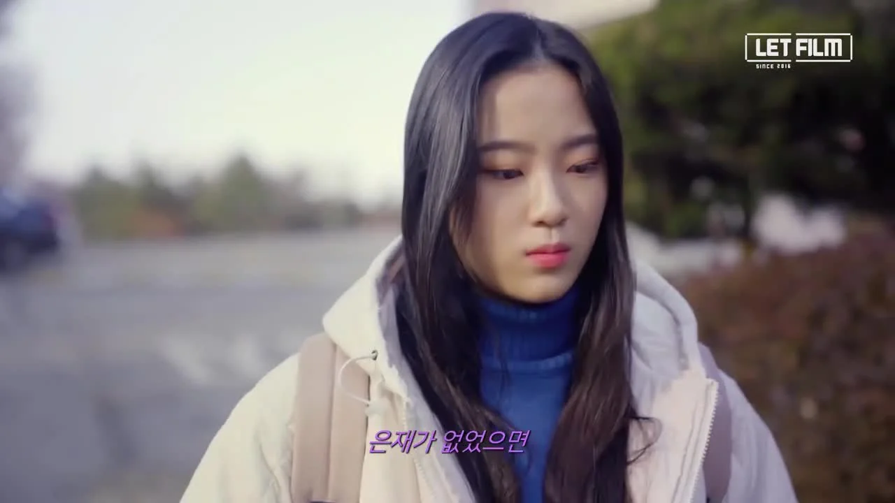 Зимние каникулы