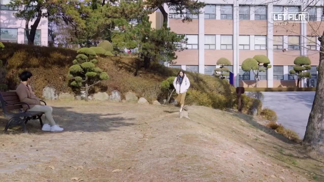 Зимние каникулы