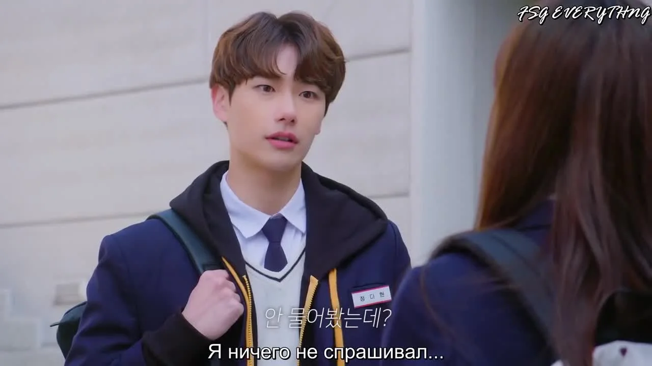 Тройной бросок