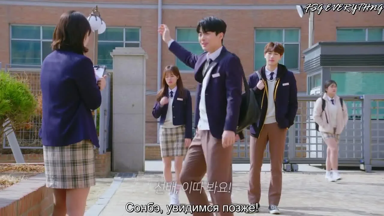 Тройной бросок