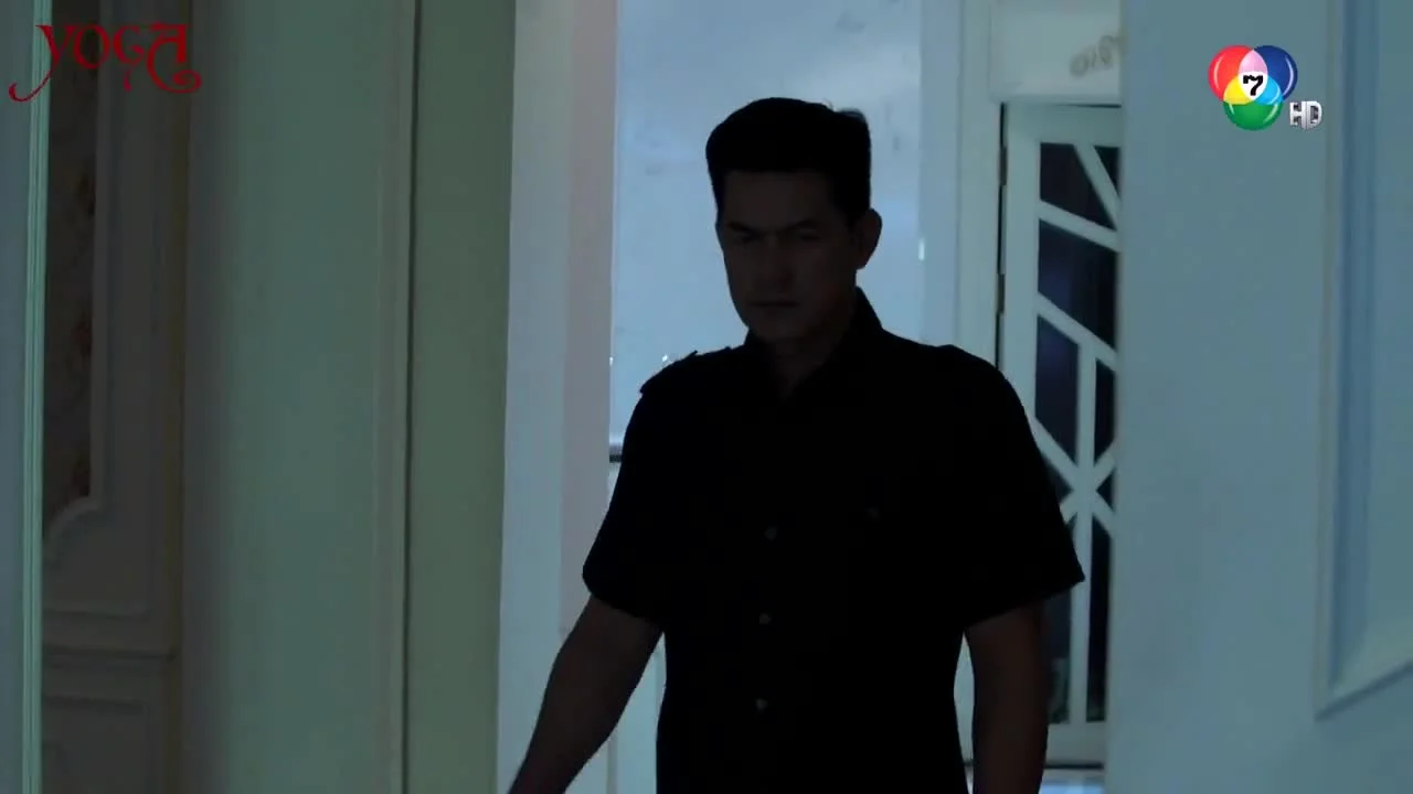 Тропа вражды