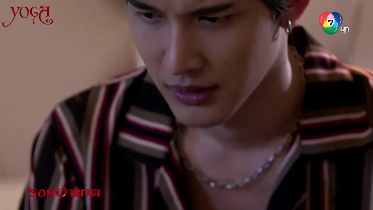 Тропа вражды