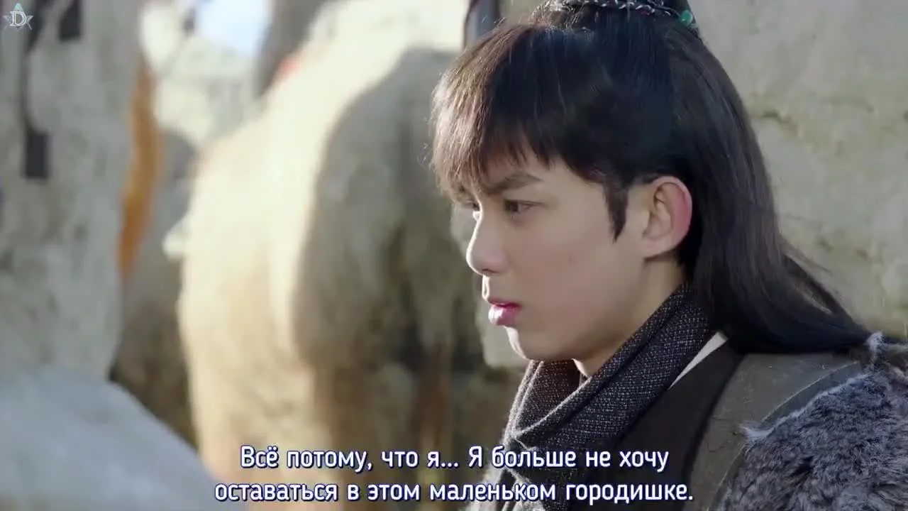 Волшебная звезда