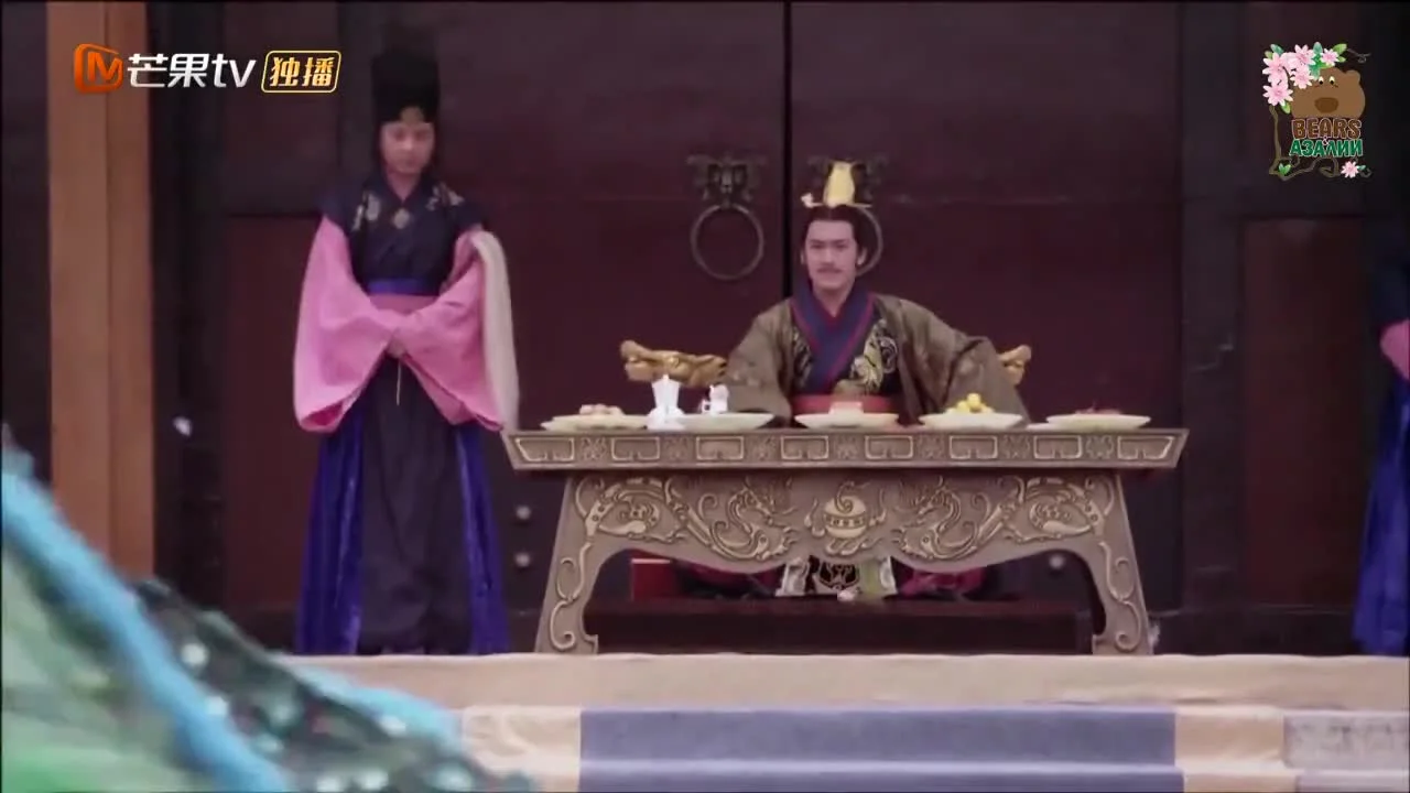 Принцесса короля Лань Лин