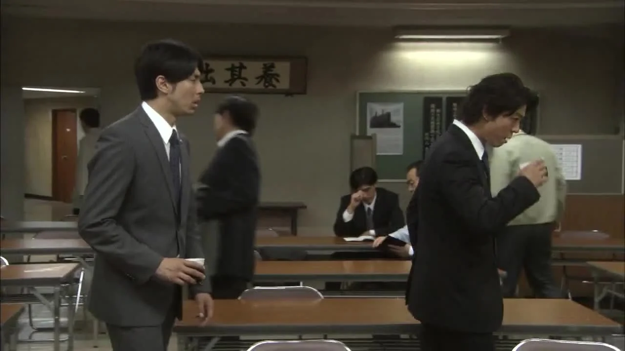 Гора Знаков