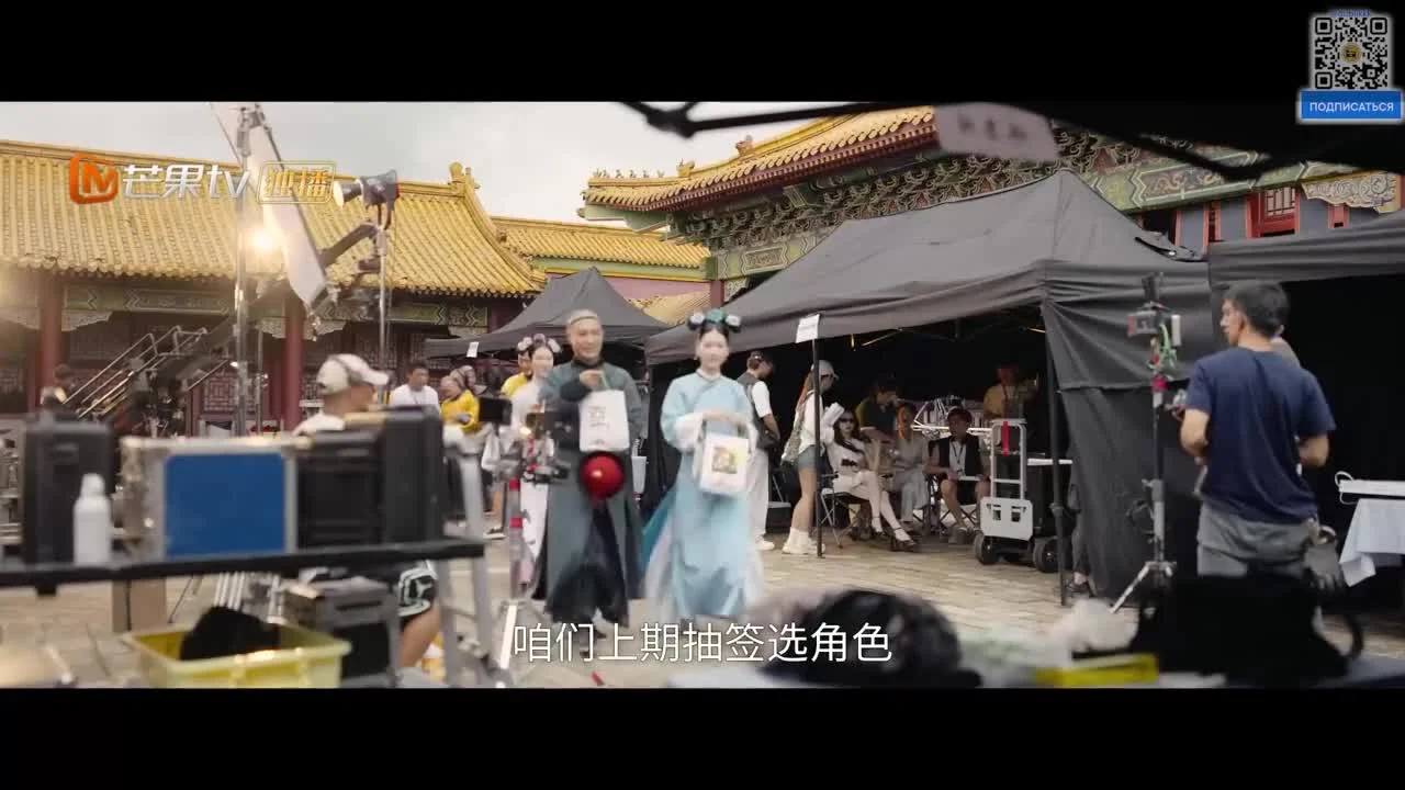 Возвращение жемчужины