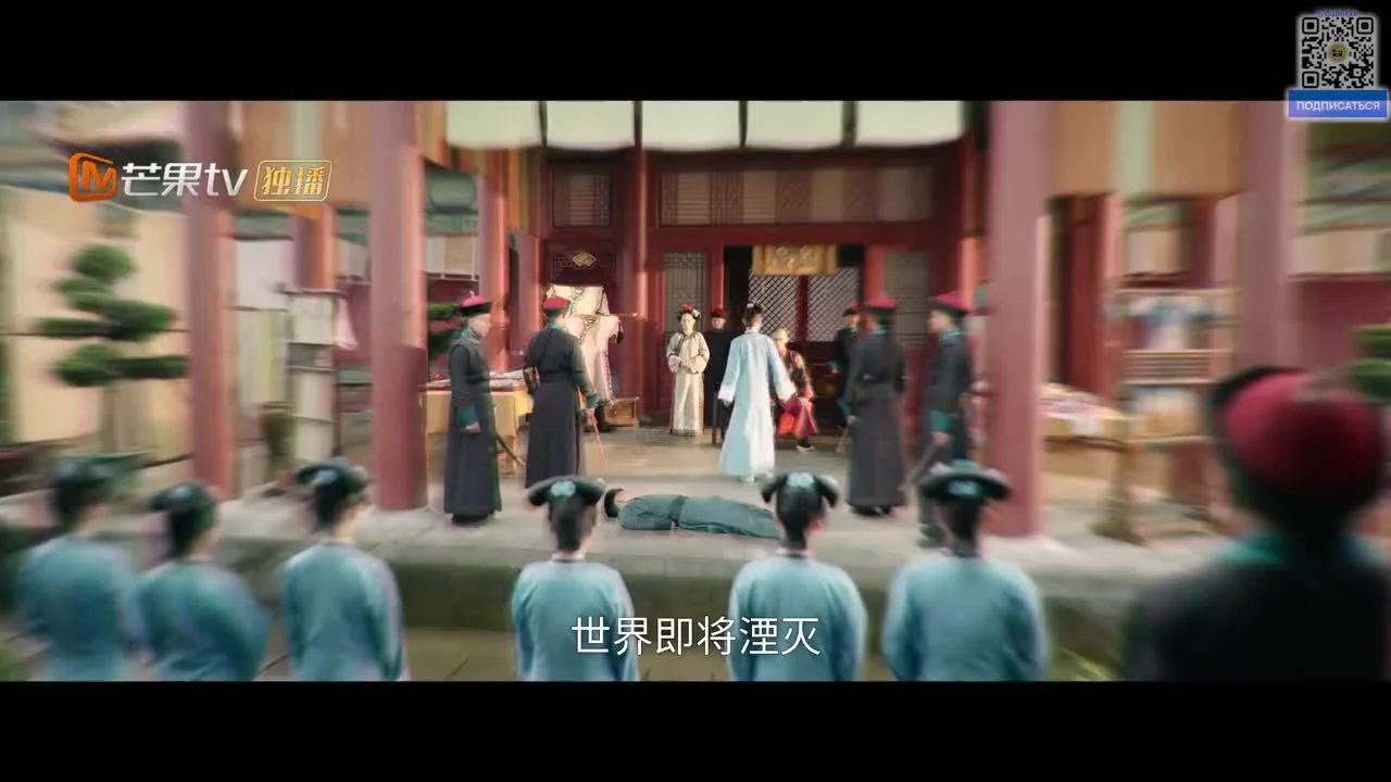 Возвращение жемчужины