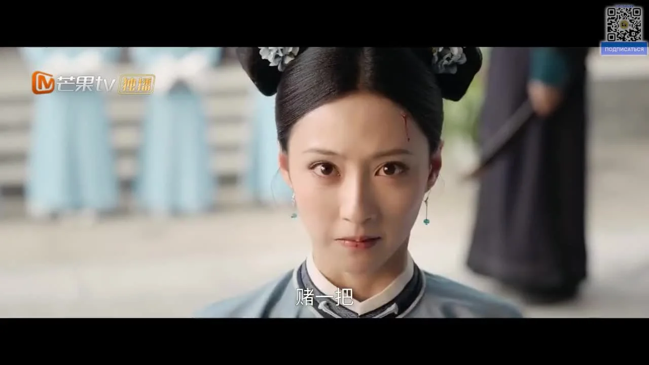 Возвращение жемчужины