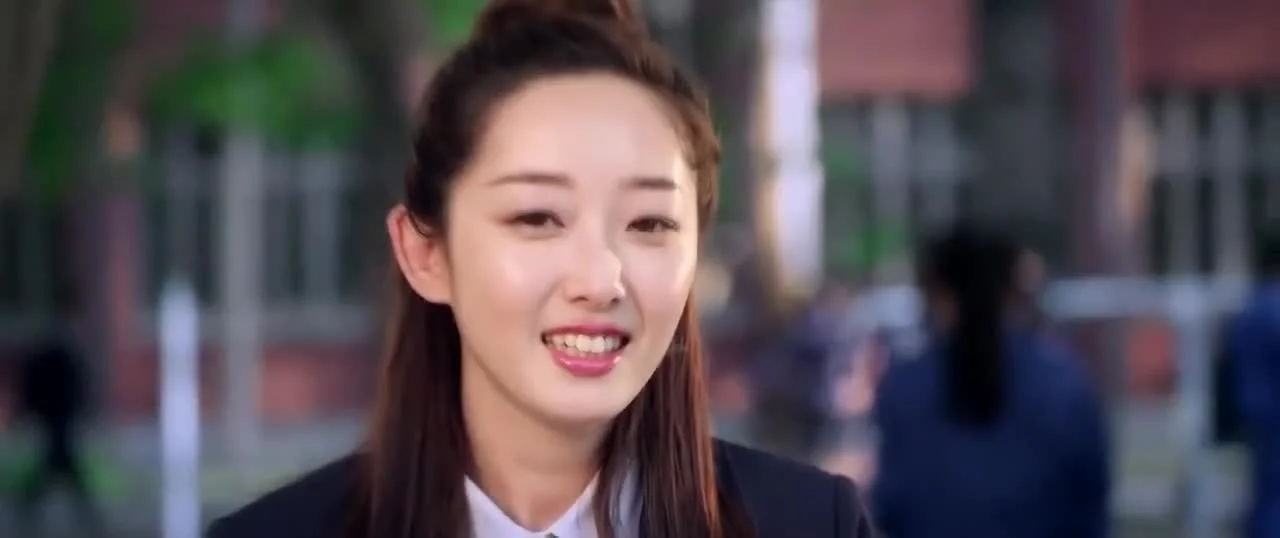 Снова семнадцать