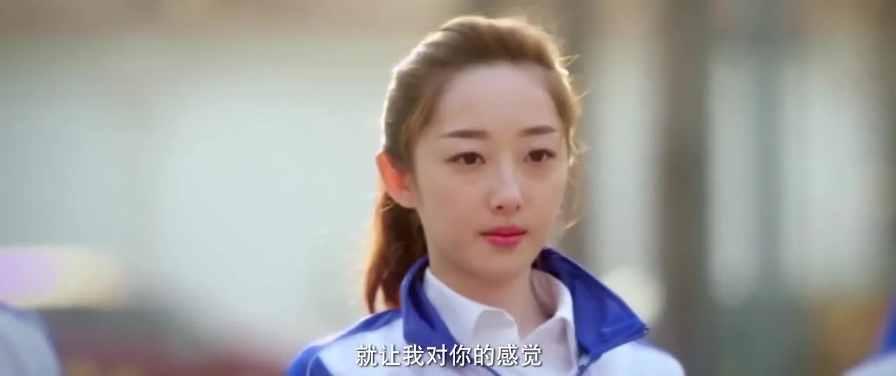 Снова семнадцать