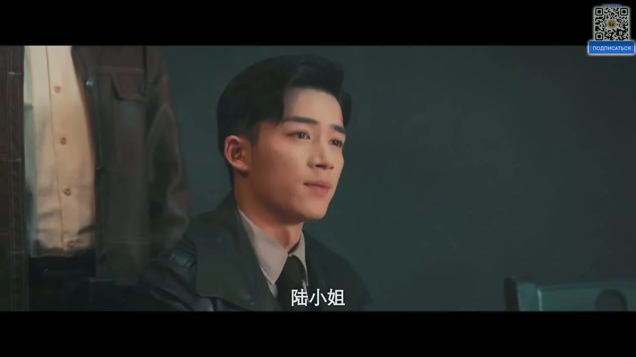 Теневой детектив