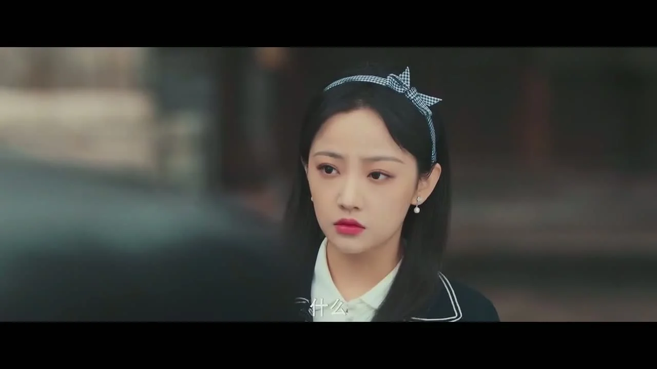 Теневой детектив