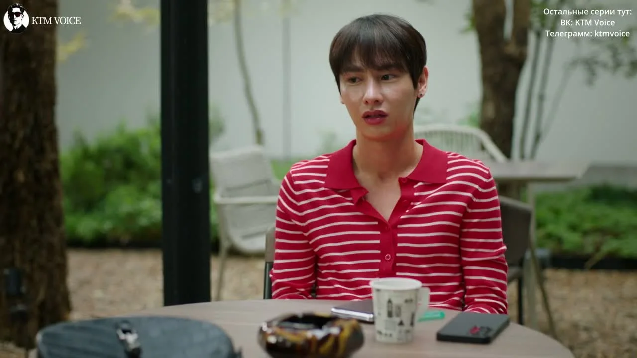 Синдром выгорания