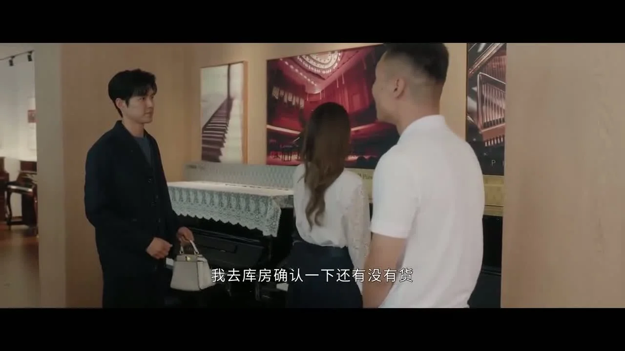 Второй шанс для любви