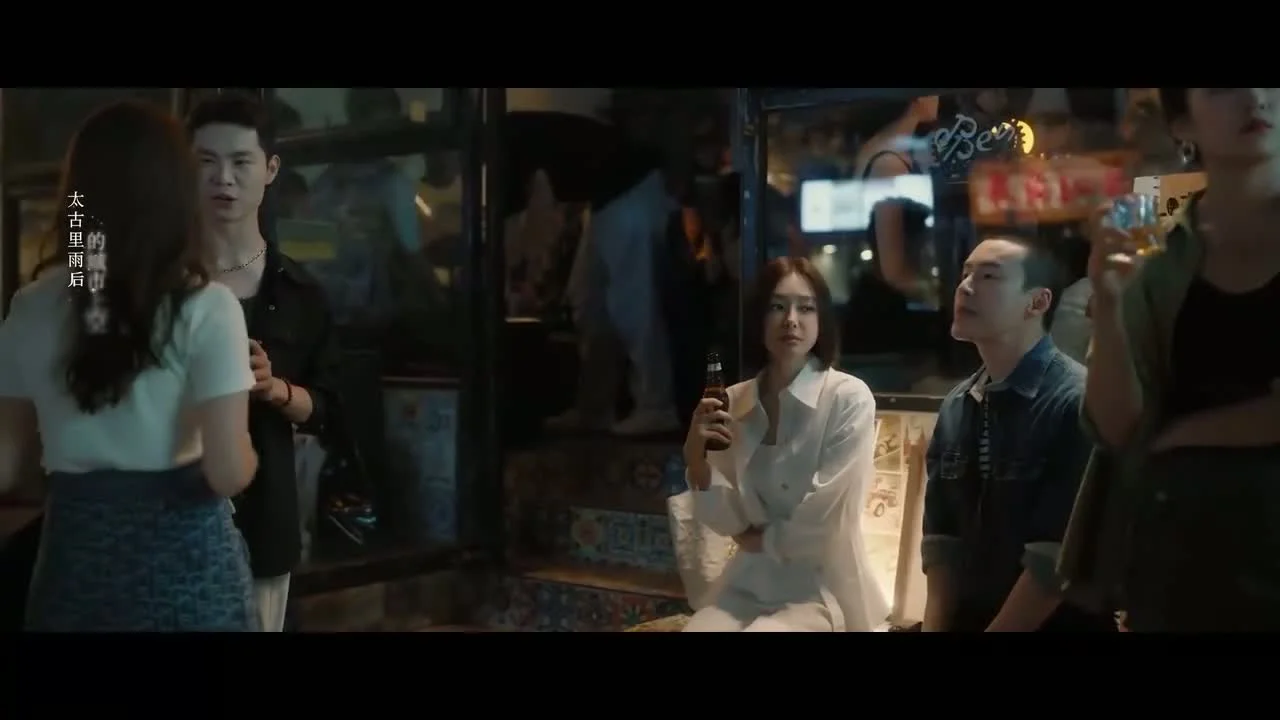 Второй шанс для любви