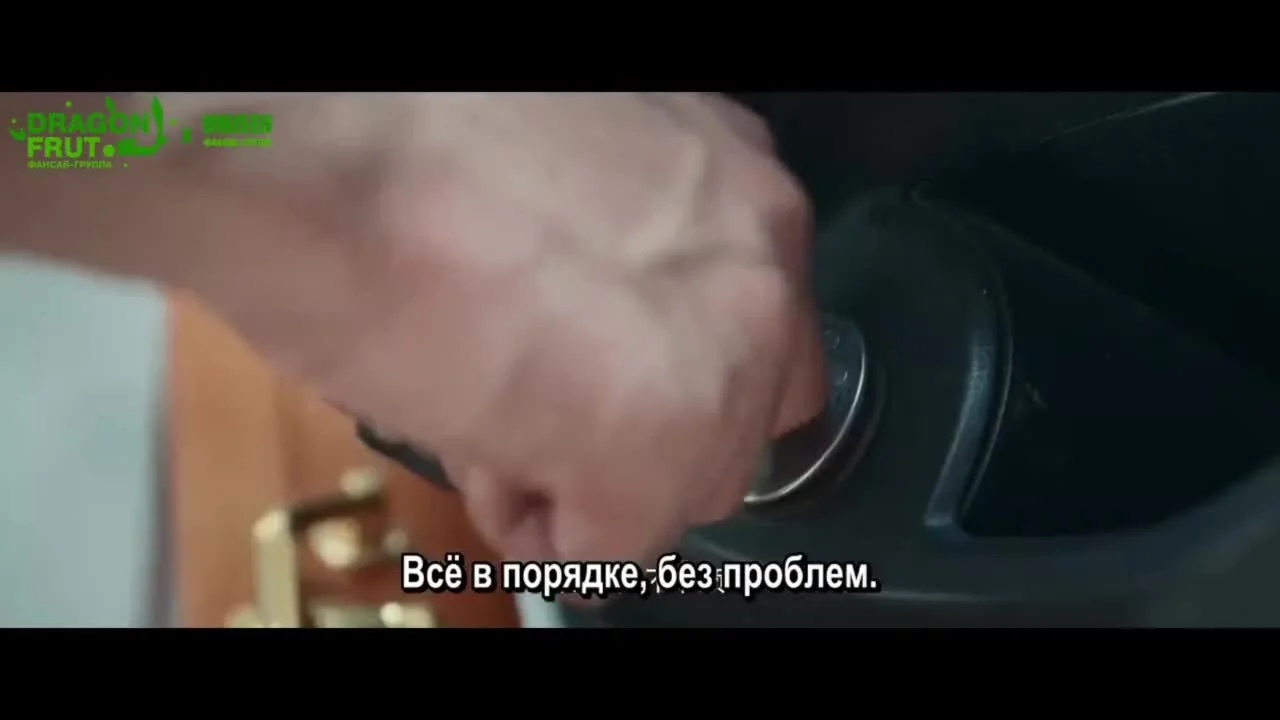 Деньги, деньги, приходите