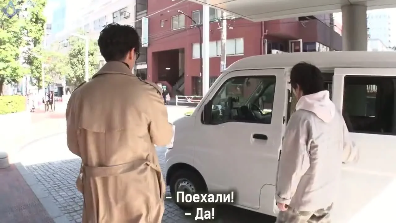 Спонтанное путешествие с Такэру