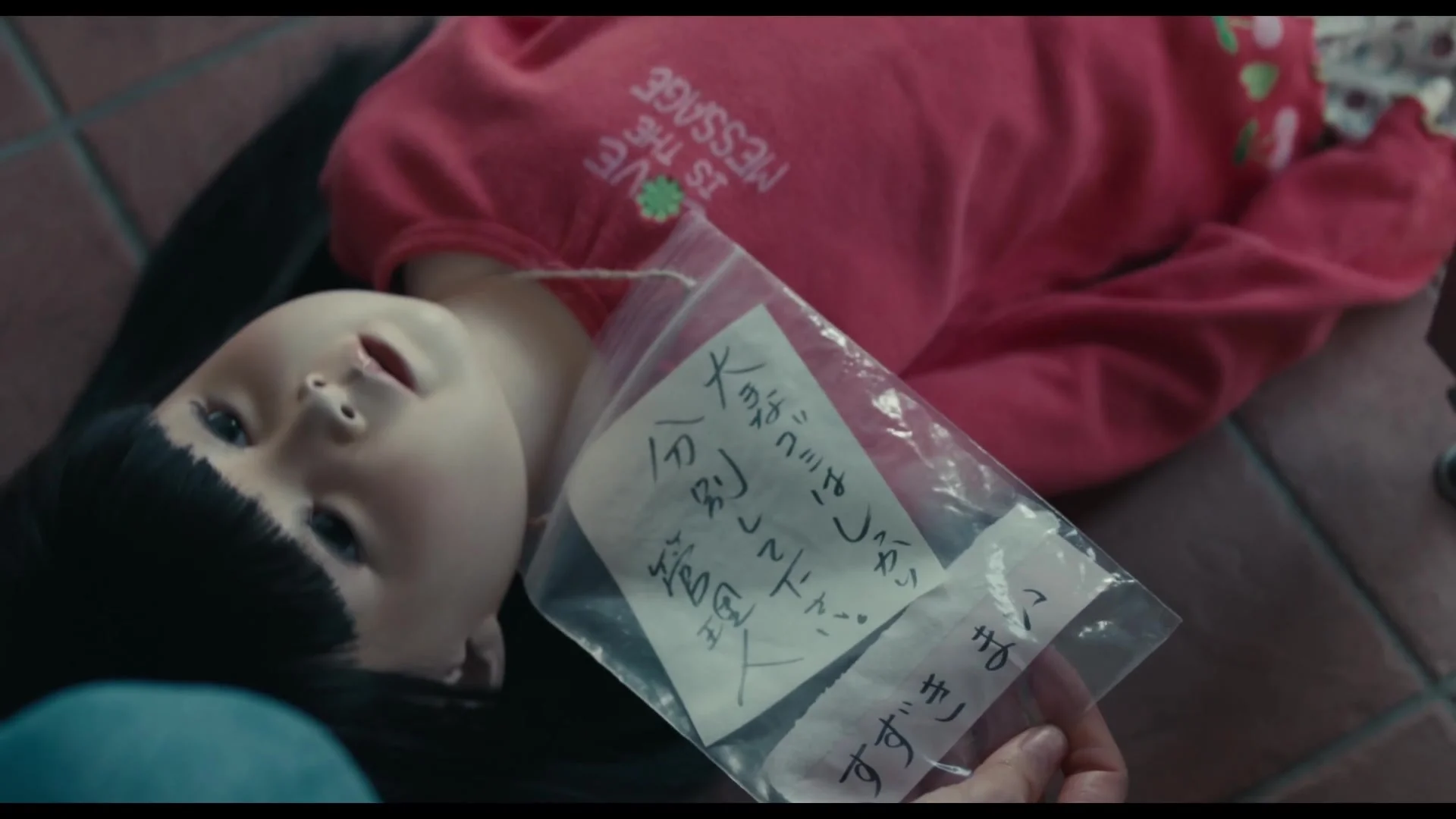 Кукольный домик