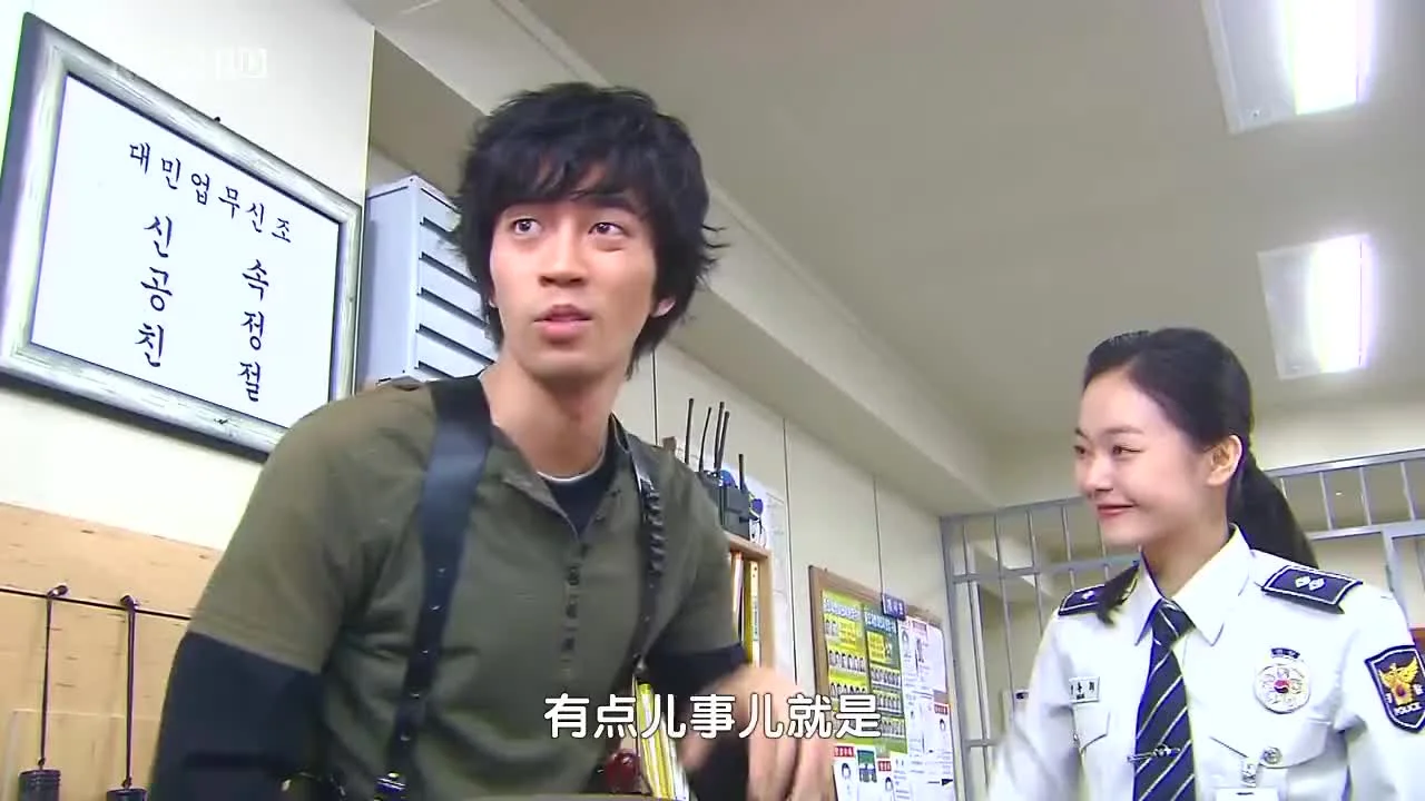 Трое пап и одна мама