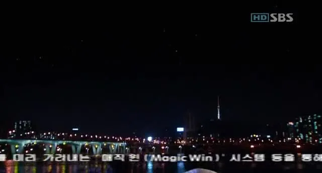 101-е предложение