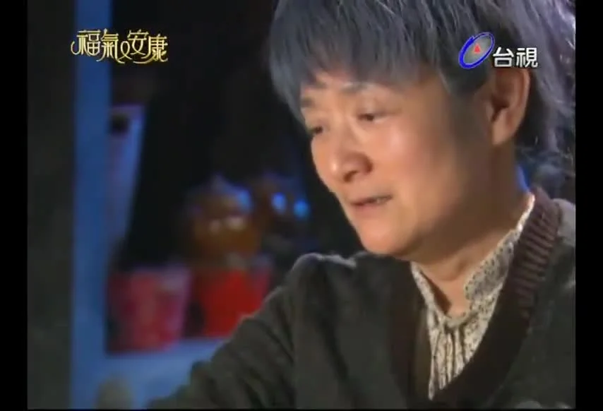 Не в деньгах счастье