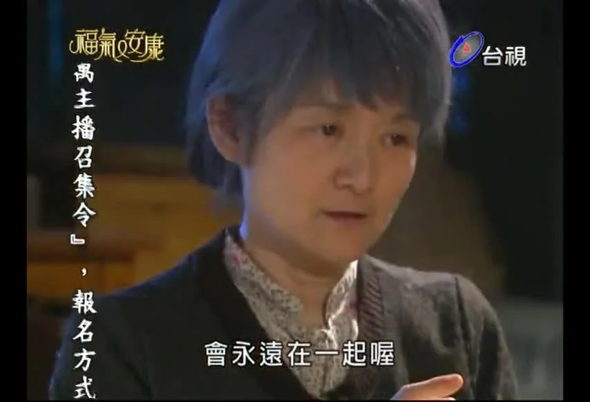 Не в деньгах счастье