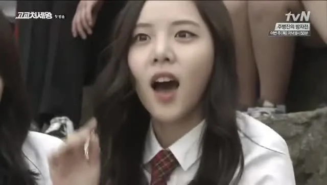 Король старшей школы