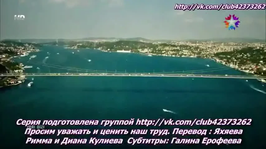 Сельская красавица