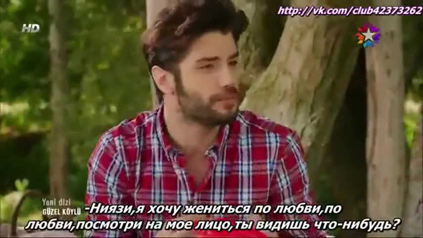 Сельская красавица