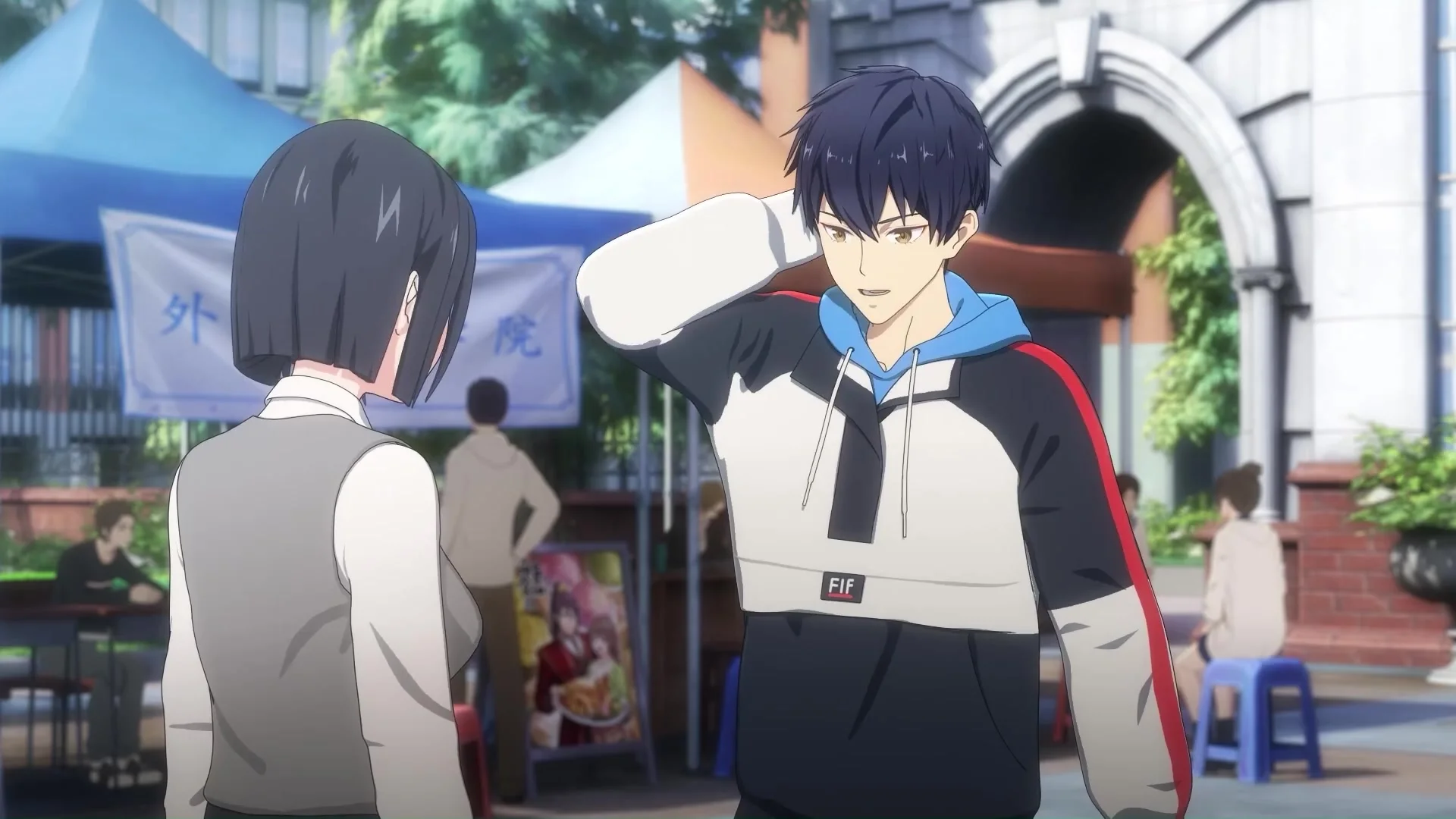 Империя Силин