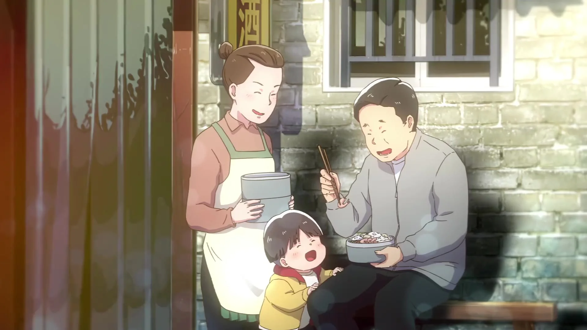 Закусочная Ли Линькэ