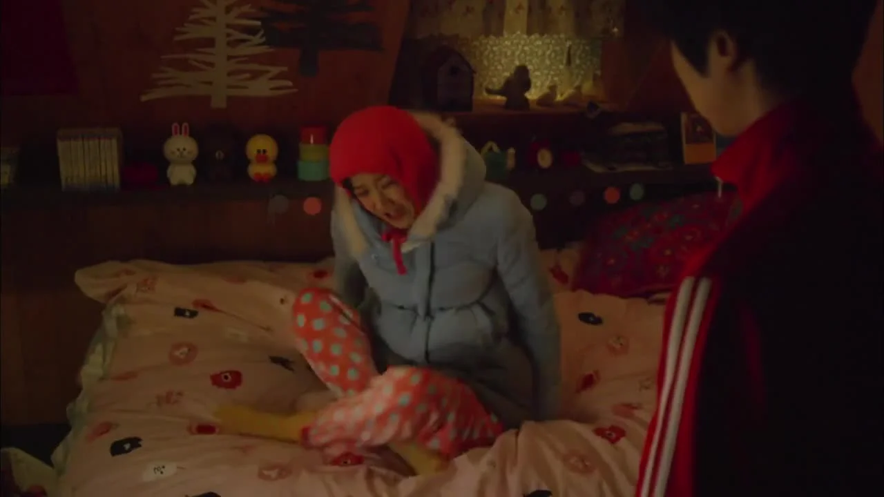 Мои соседи EXO