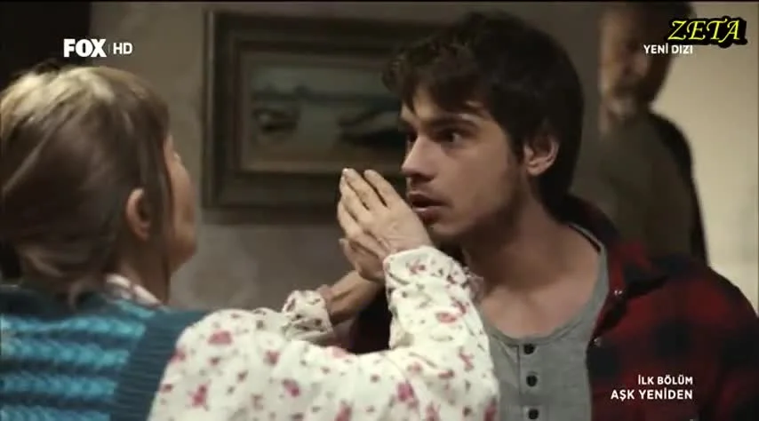 Снова любовь