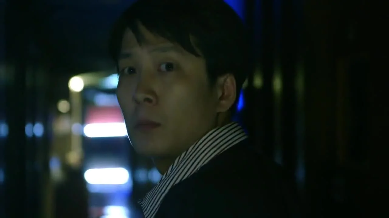 Девушка полуночи