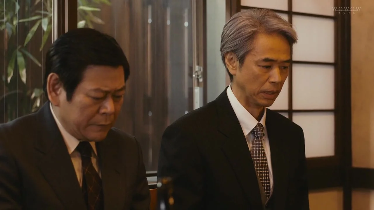 Омрачённое лето