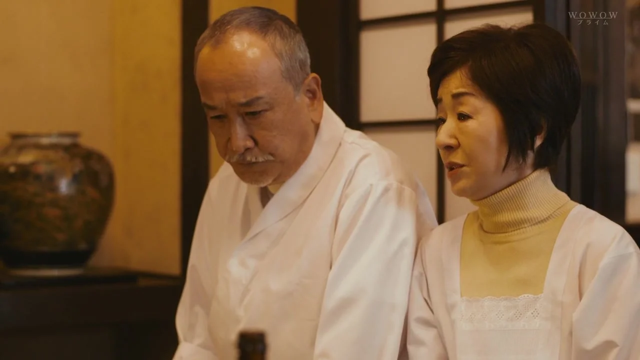 Омрачённое лето