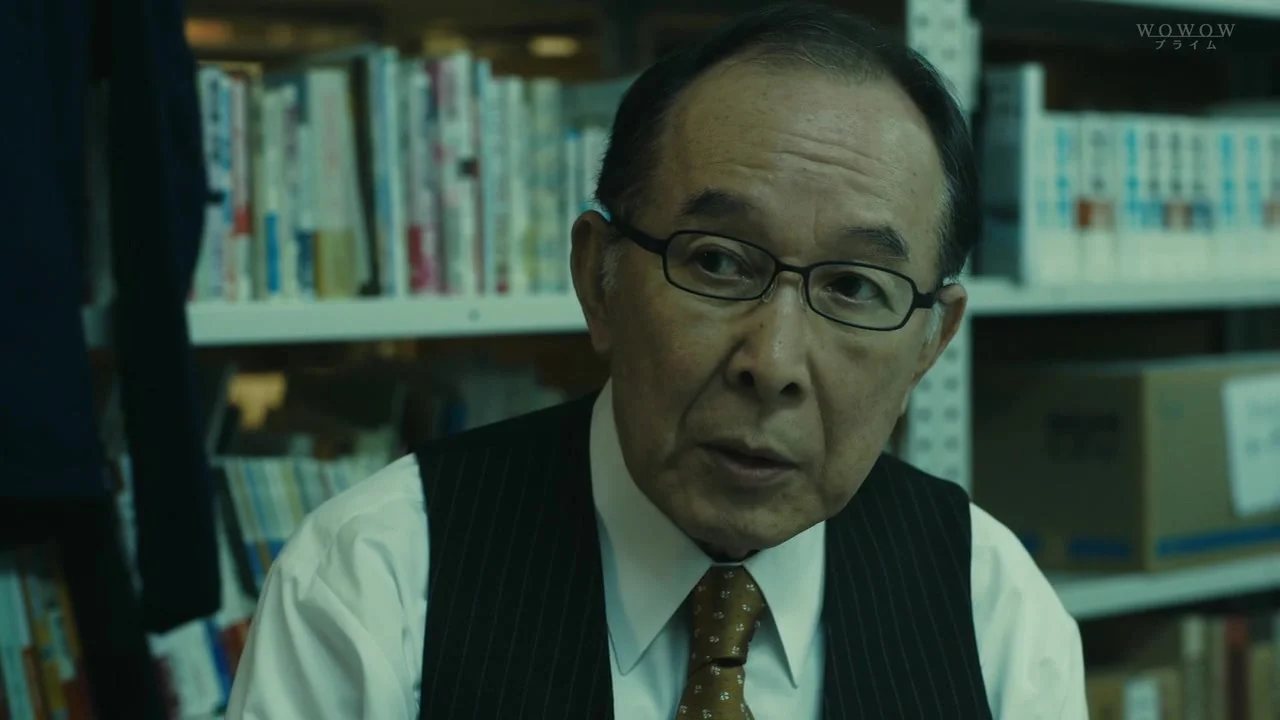 Омрачённое лето