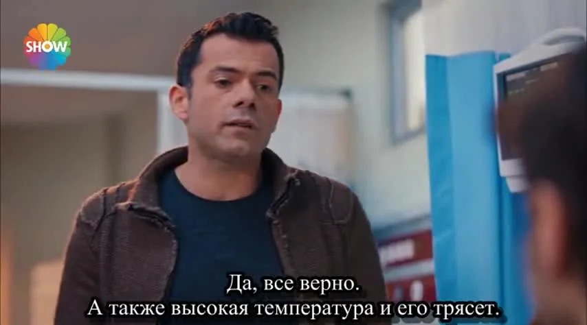 Срочно ищем любовь