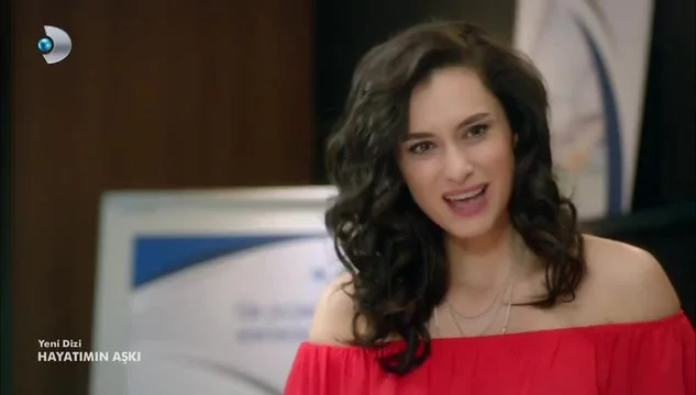 Любовь моей жизни