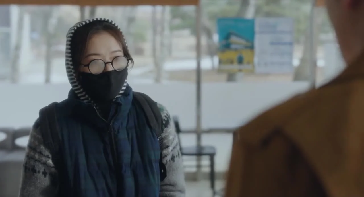 Четвёртая революция любви