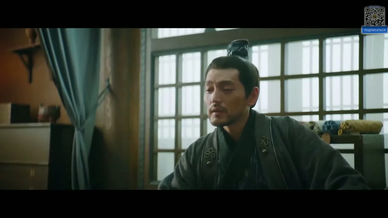 Секрет книги небес