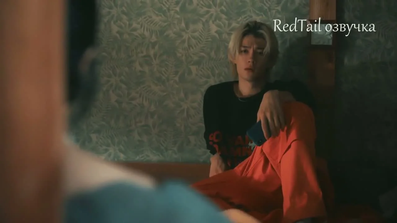 Это должно было быть похищение