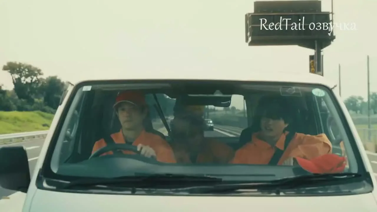 Это должно было быть похищение