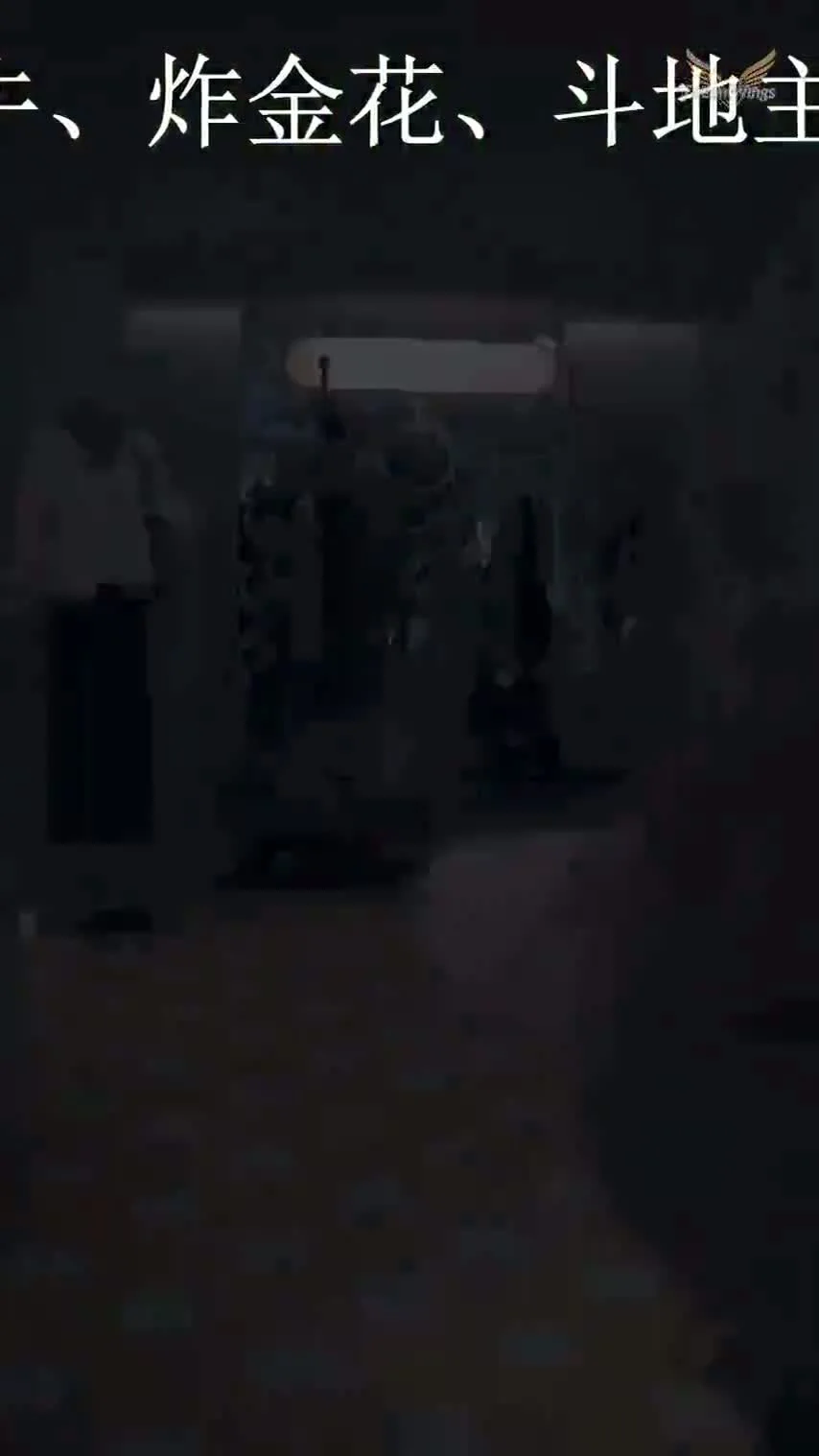 После амнезии бывший муж балует меня